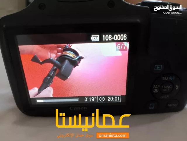 صورة 4