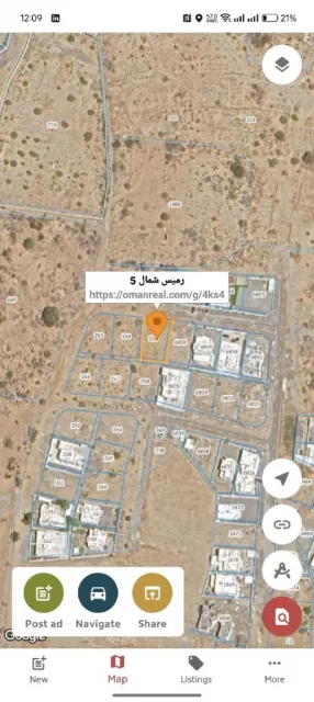 أرض س شمال الرميس ٥