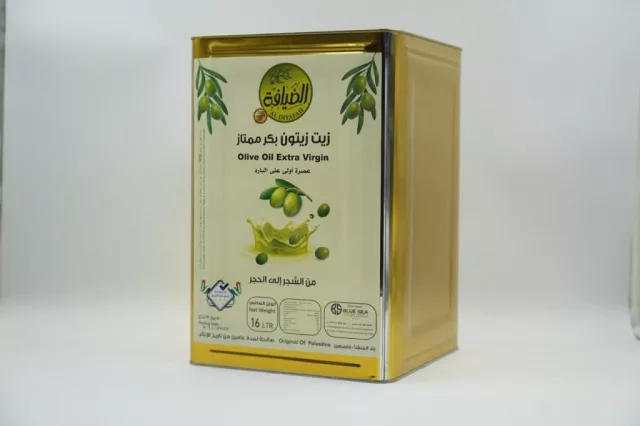 صورة 5