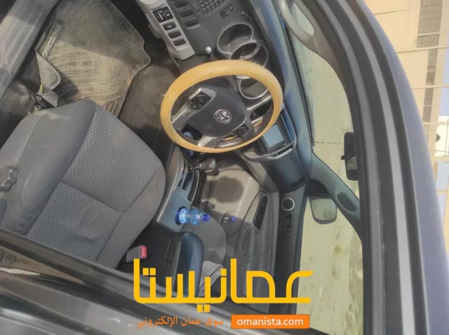 تكوما للبيع 2014