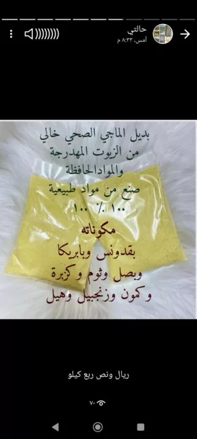 صورة 6