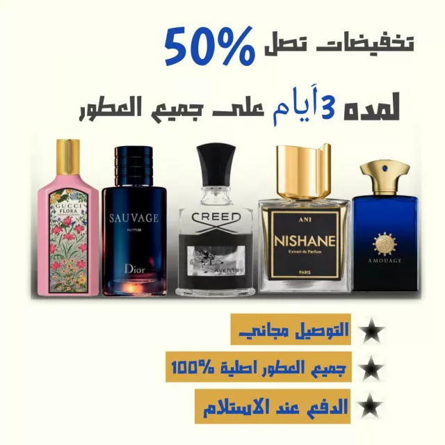 صورة 6