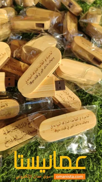صورة 2
