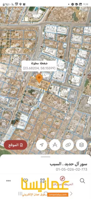 أرض سكنية مميزة طولية سور الحديد
