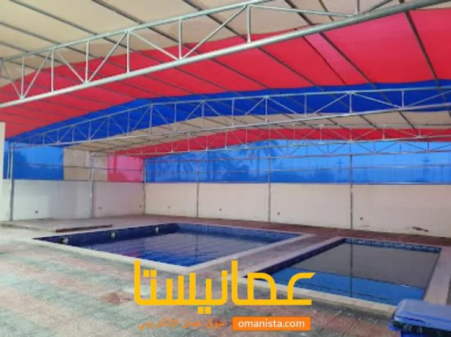 استراحة الزهراء