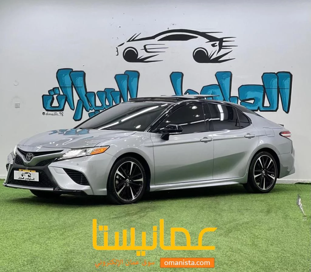 جنوب الباطنة الرستاق