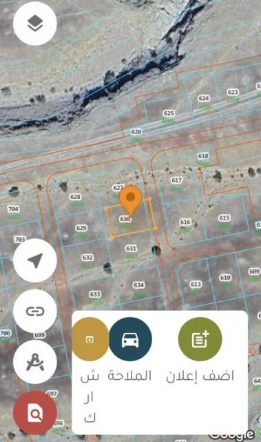 ارض في العامرات للبيع الامتداد الاول
