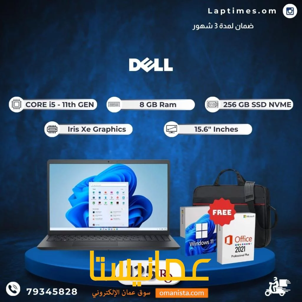 Dell Laptop