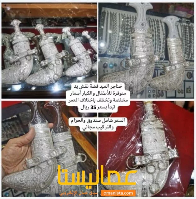 صورة 4