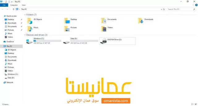 صورة 4