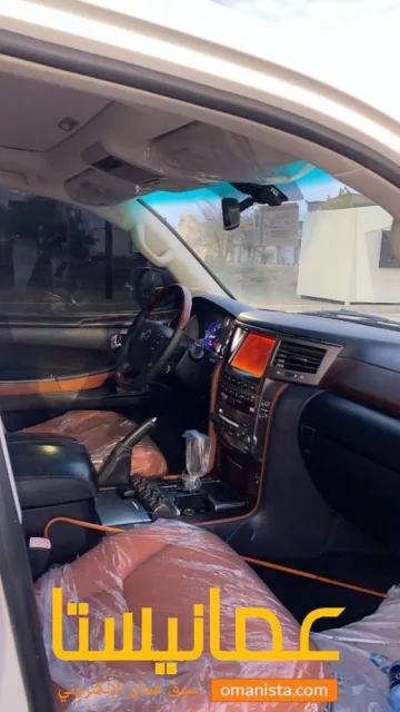 صورة 6
