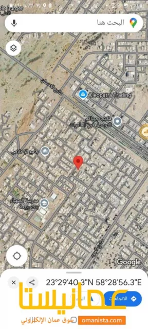 صورة 3