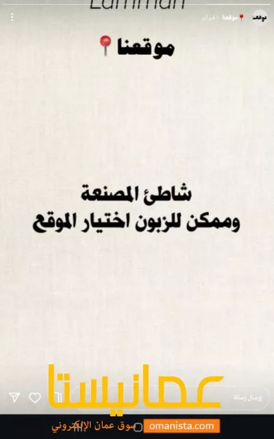 صورة 7