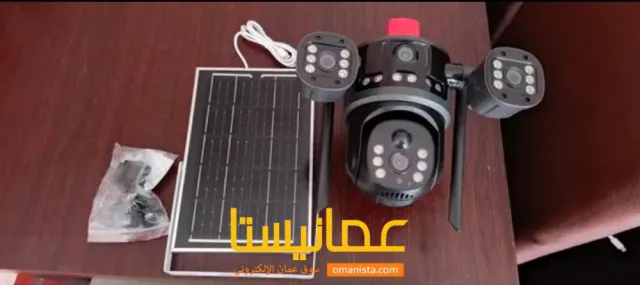كيمرا مراقبه عالية الجودة تعمل بالطاقه الشمسية