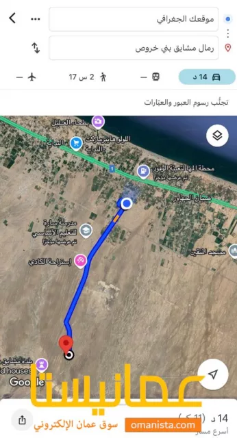 صورة 7