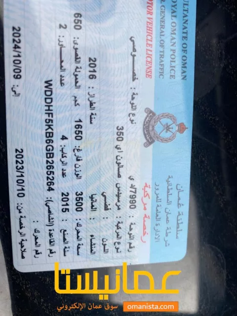 صورة 3