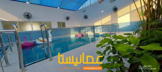صورة 6