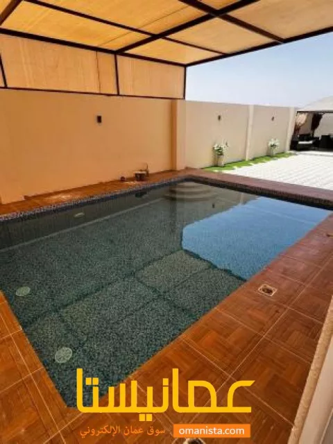 صورة 5