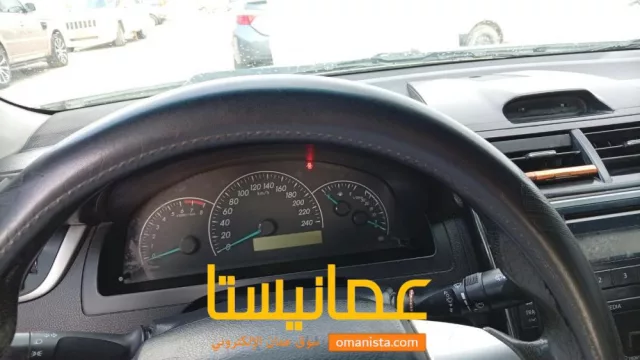 صورة 5