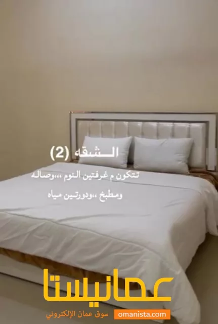صورة 7