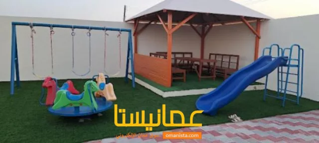 صورة 4