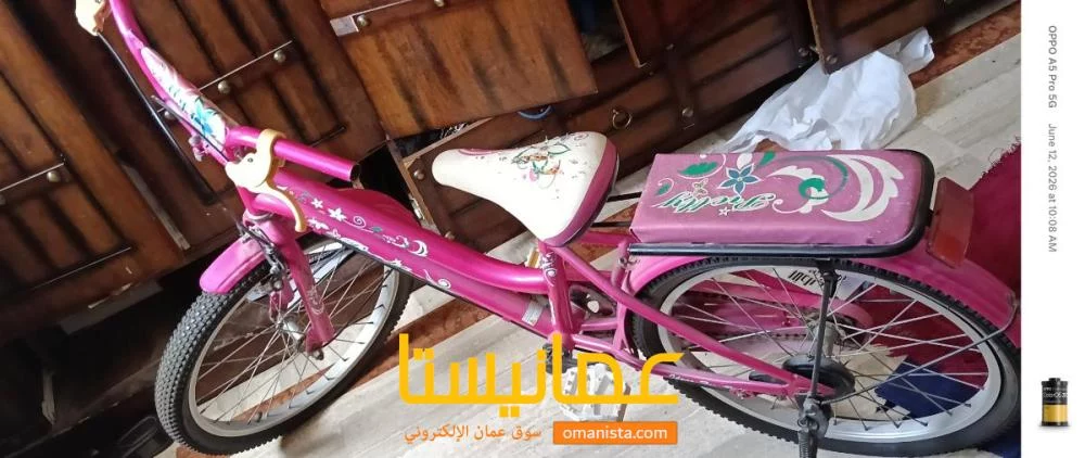 دراجه