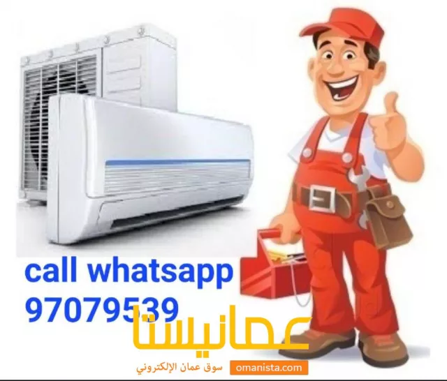 صورة 5