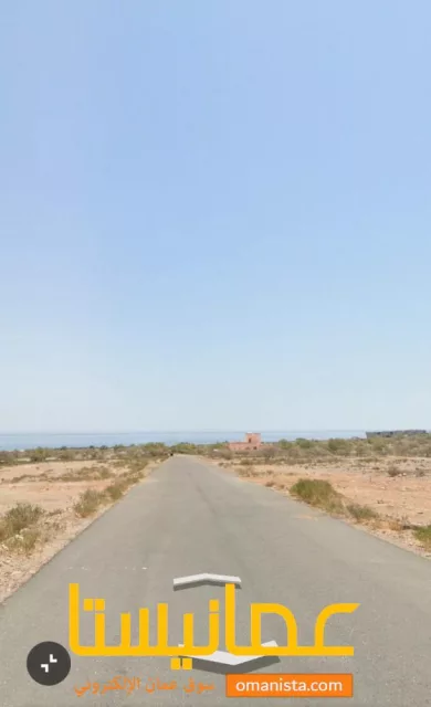 بيعه مستعجله وبأقل سعر