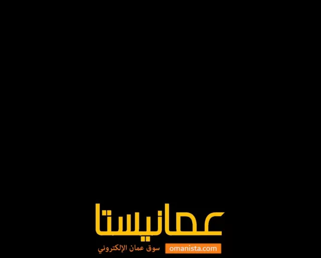 الخابورة