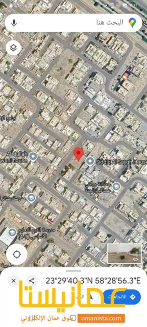 صورة 5