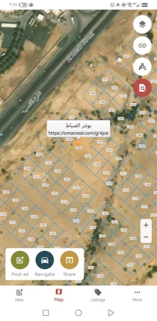صورة 2