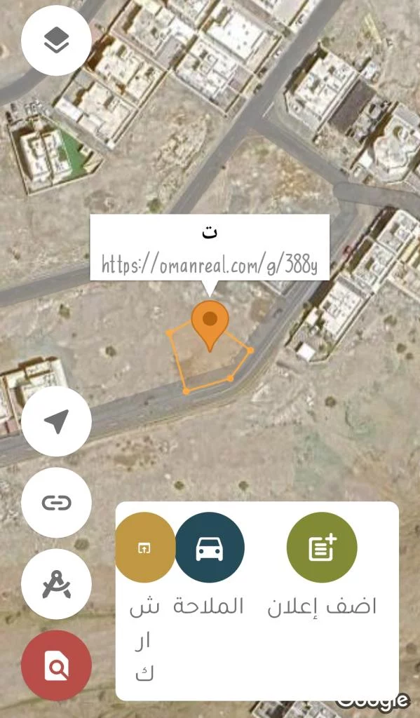 ارض في مرتفعات العامرات 4 فرررصه
