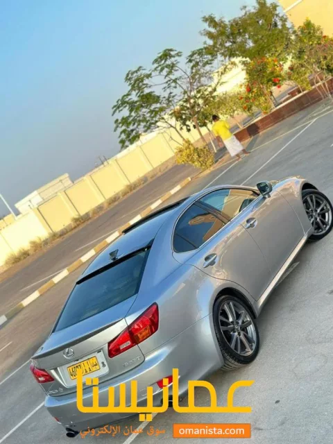 صورة 5