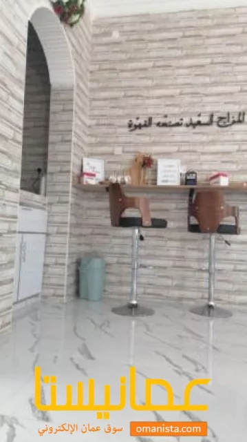 صورة 4