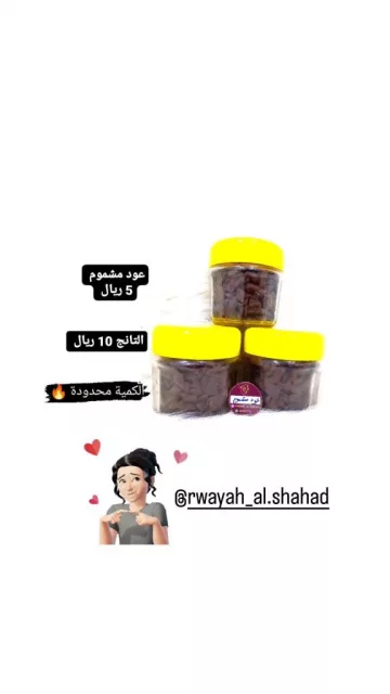صورة 4