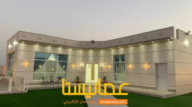 صورة 3
