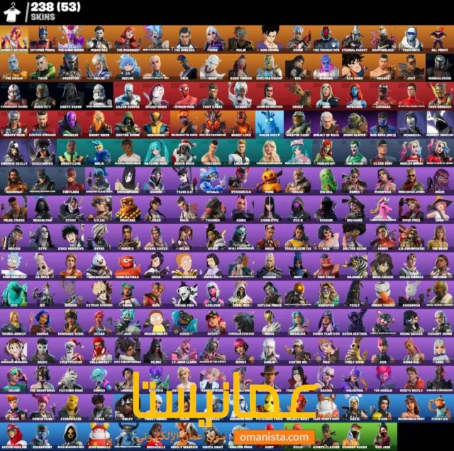 بيع حساب فورت ايبك