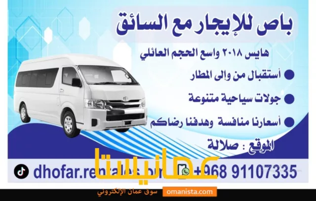 صورة 6