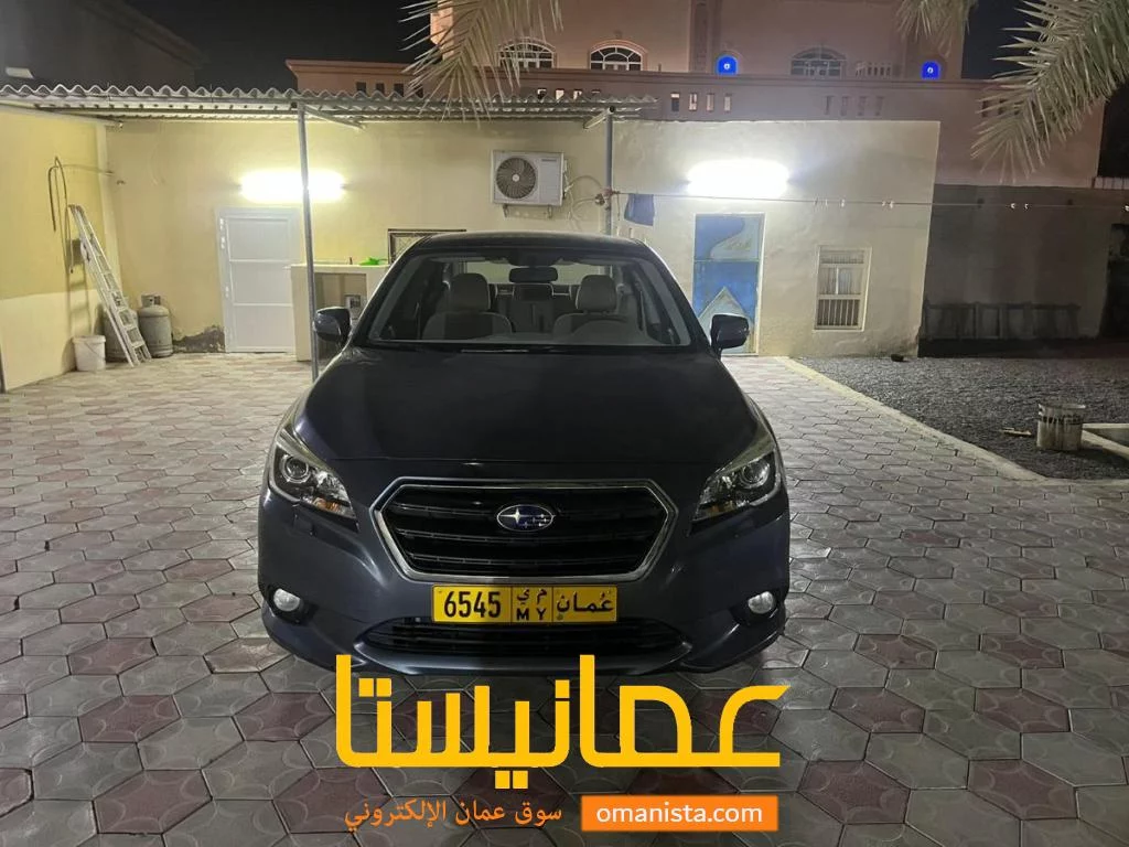 ليجاسي ٢٠١٦ خليجي