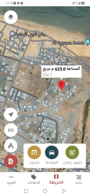 سكنية زاوية مربع القريم جاهزة للبيع