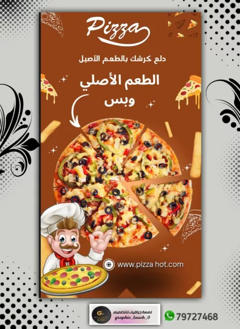صورة 2