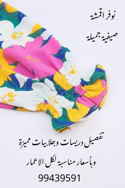 صورة 1