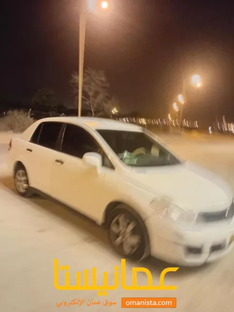 صورة 9