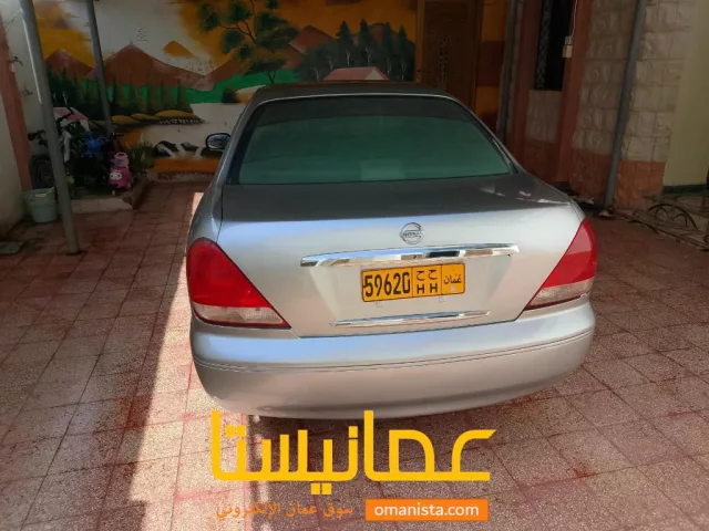 صورة 3