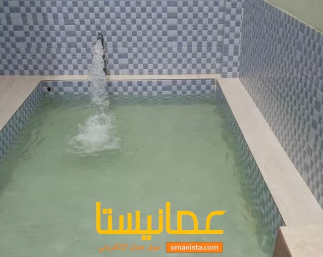 صورة 5