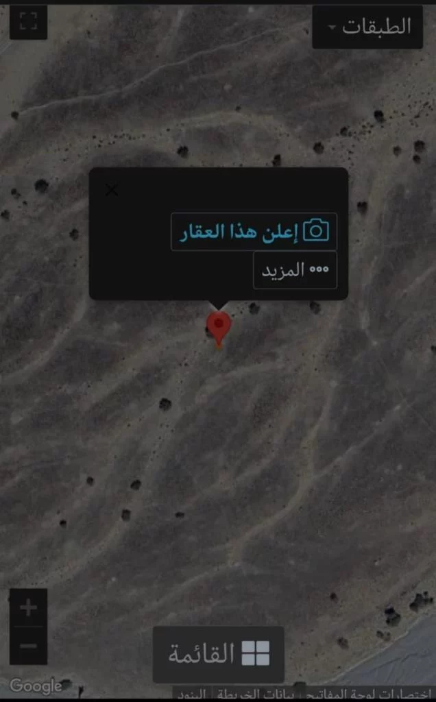سكني  العامرات مدينة النهضه 4