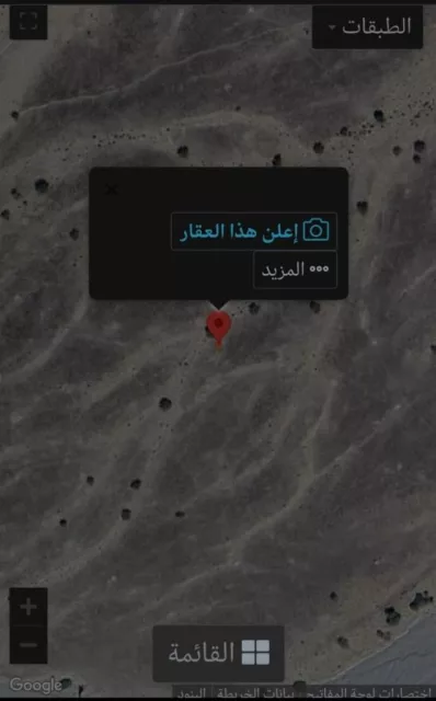 سكني  العامرات مدينة النهضه 4