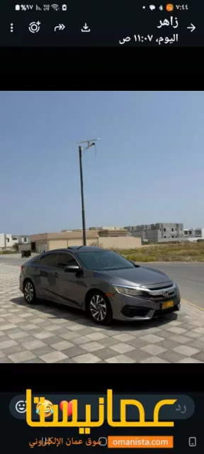 صورة 7