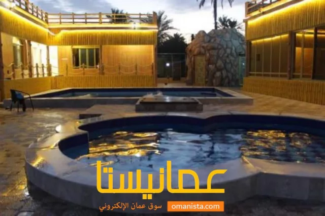 صورة 7