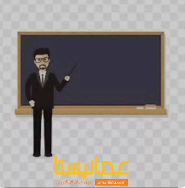 صورة 2